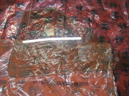 60518368 Kleine ruit voor portier rechtsachter