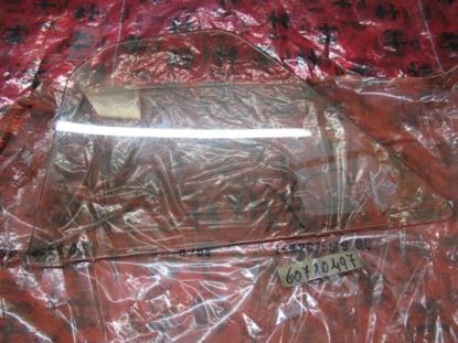 60720497 Kleine ruit voor portier linksachter