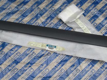 735256565 Sierlijst voor portier linksvoor