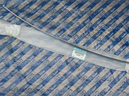 735394669 Sierlijst voor achterklep