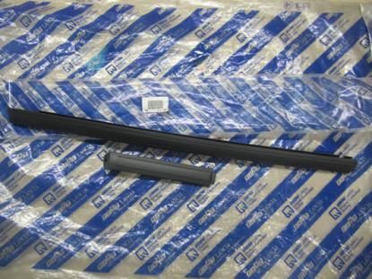 9408319858 Sierlijst linkerzijde