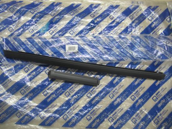 9408319858 Sierlijst linkerzijde