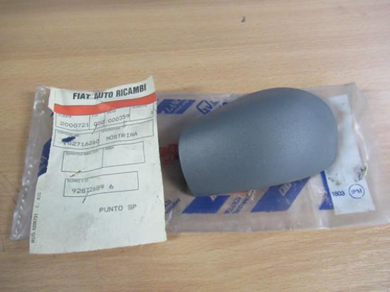 182716260 Portier sierstuk rechtsachter