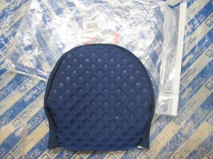 183970740 Hoofdsteun bekleding