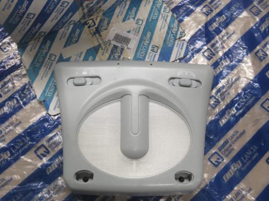 735254175 Verlichting plafoniere