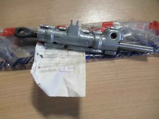 7586360 Regelaar stoel voorzijde