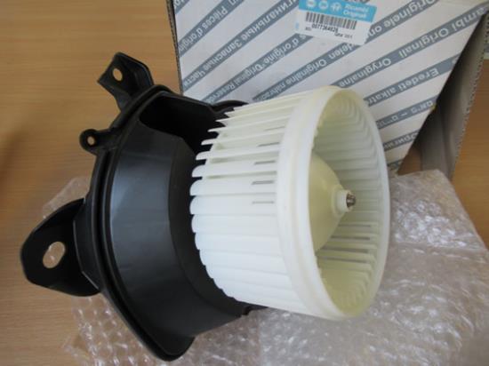 77364826 Kachelmotor