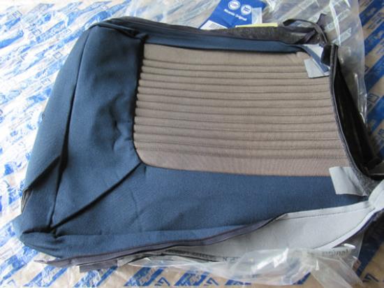 184908185 Bekleding voor rugleuning rechtsachter