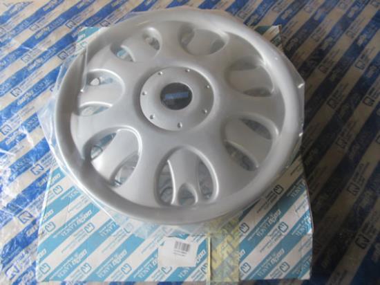 46529880 Wieldop 14"