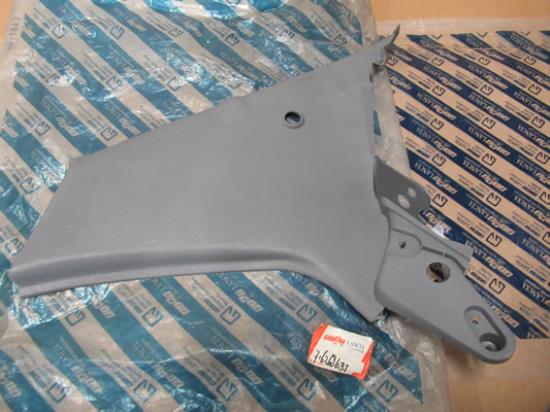 716268631 Sierstuk kofferbakruimte rechtsachter