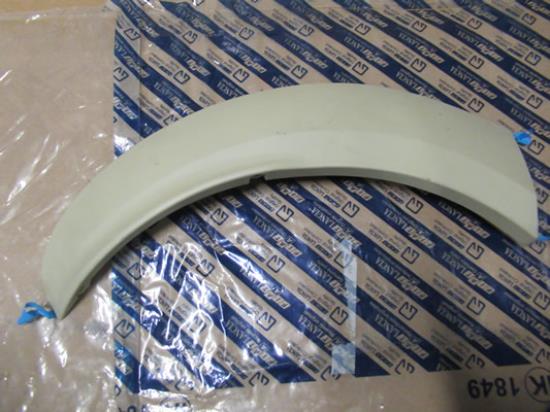 735405316 Sierlijst wielkuip rechtsachter