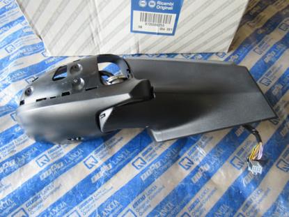 735508253 Buitenspiegel rechterzijde