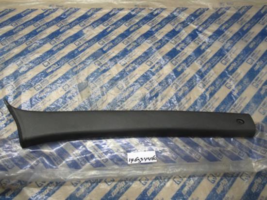 176934460 Sierstuk raamstijl links