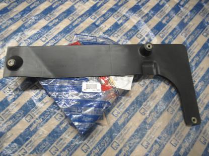 46762394 Beschermplaat vloer rechterzijde