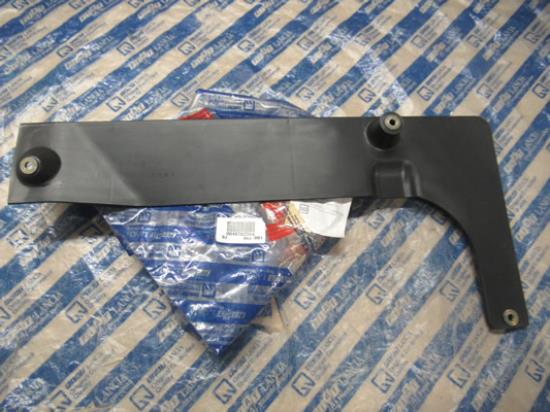 46762394 Beschermplaat vloer rechterzijde