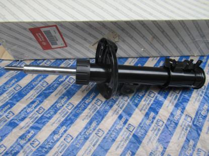 50516721 Schokbreker vering linksvoor