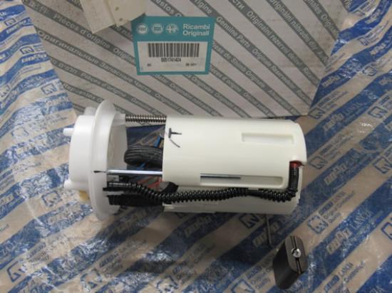 51741424 Brandstofpomp