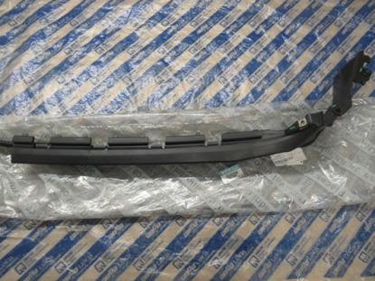 51776660 Rechter dwarsbalk voor achterbumper