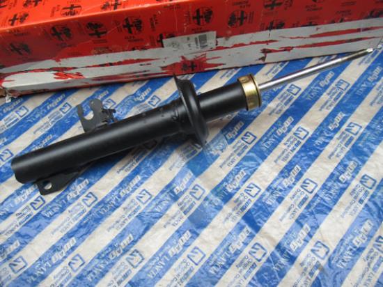 60668492 Schokbreker vering voorzijde