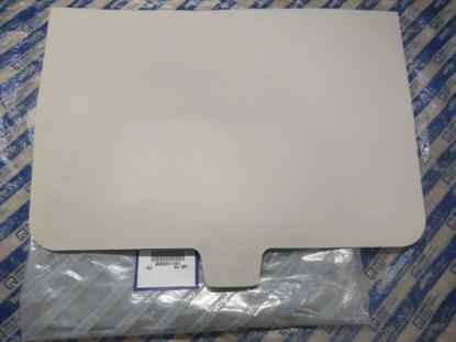 60911151 Plaat rugleuning voorstoel