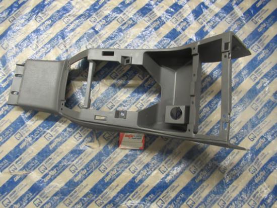 713078062 Middenconsole