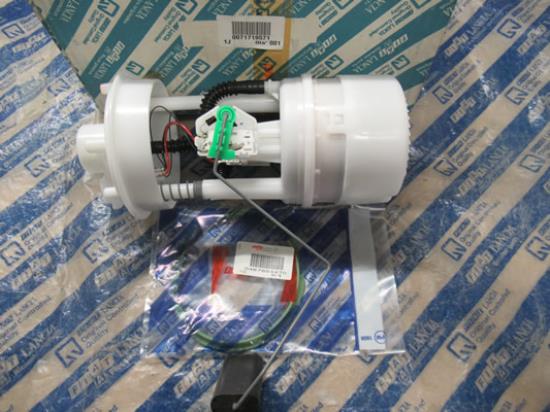 71719571 Brandstofpomp