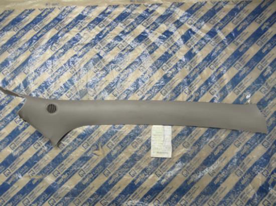 735249831 Raamstijl voor portier rechtsvoor