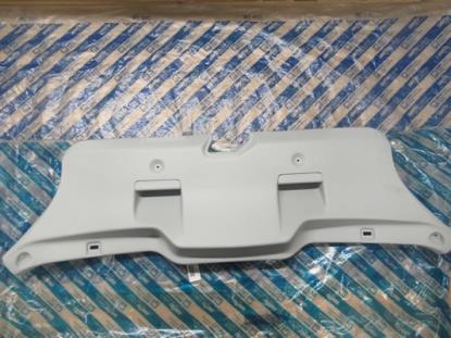 735261693 Sierstuk voor achterklep