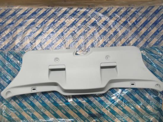 735261693 Sierstuk voor achterklep