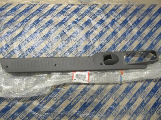 735264535 Dorpellijst portier linksvoor