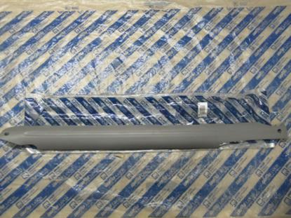 735285991 Rechter sierstuk voor achterklep