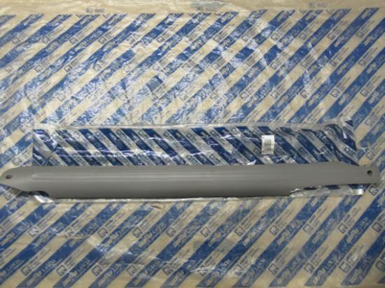 735285991 Rechter sierstuk voor achterklep