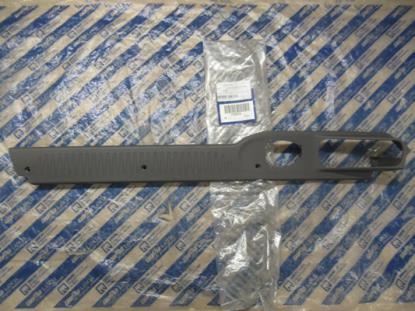 735337519 Instaplijst portier linksvoor