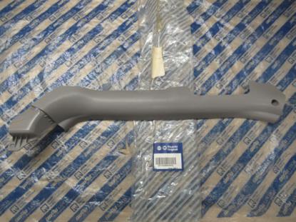 735360958 Dorpellijst linkerzijde