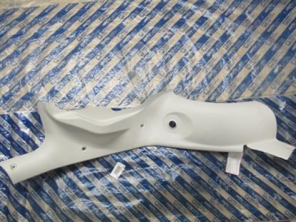 735361320 Dorpellijst linksachter