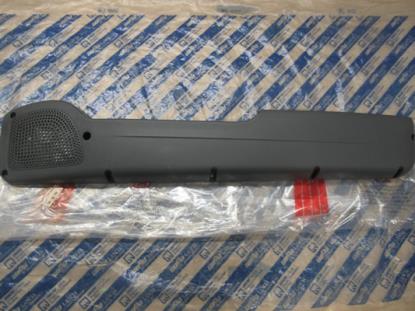 735370594 Opbergvak portier rechtsvoor