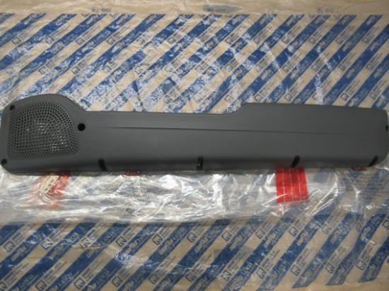 735370594 Opbergvak portier rechtsvoor