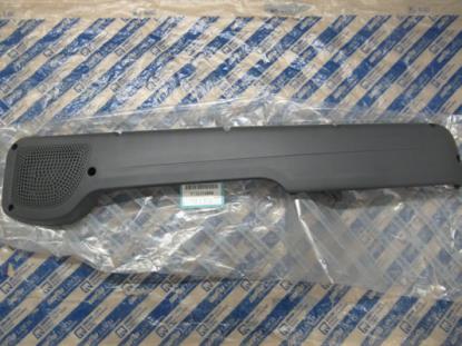 735370596 Opbergvak portier linksvoor