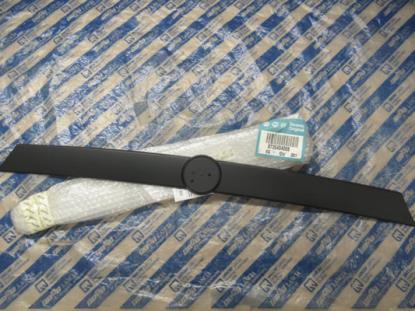 735404008 Sierstuk voor achterklep