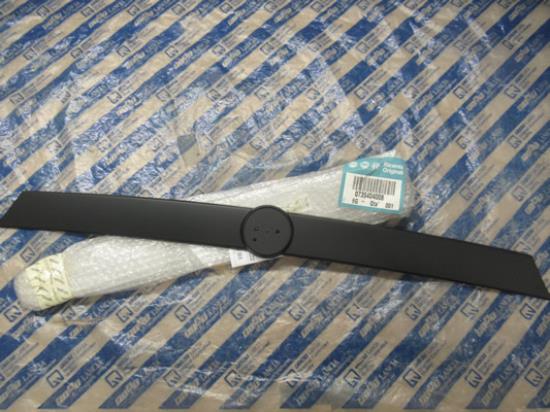 735404008 Sierstuk voor achterklep