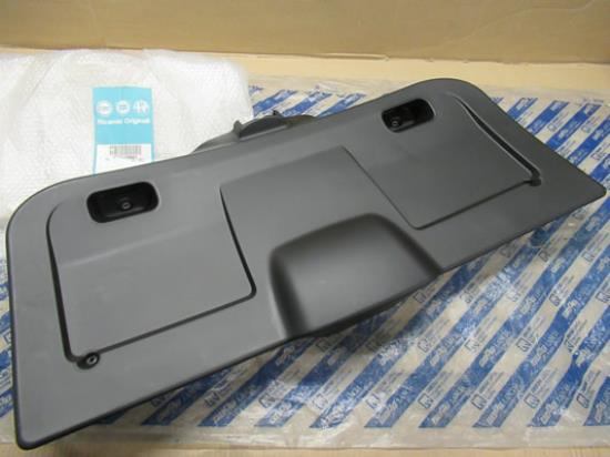 735420691 Sierstuk voor achterklep