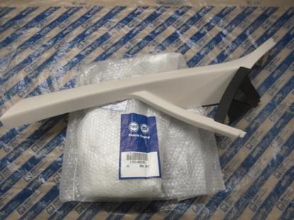 735490235 Linker sierstuk voorzijde