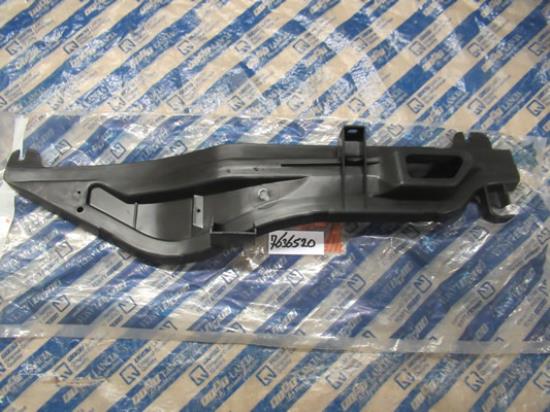 7636520 Reservoir paravan