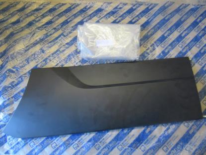 1308831070 Sierlijst linksachter