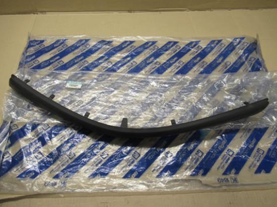 1487512898 Sierlijst bumper linksvoor