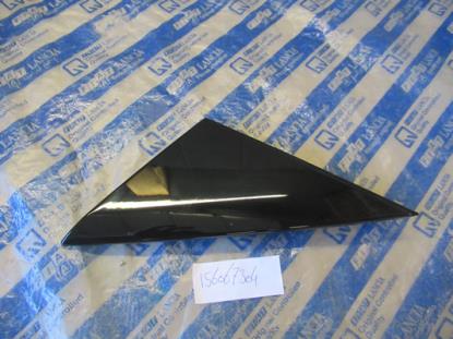 156067304 Sierstuk voor buitenspiegel linkerzijde