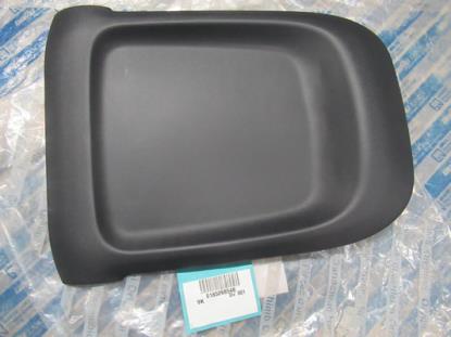 185268548 Sierstuk rugleuning stoel voorzijde