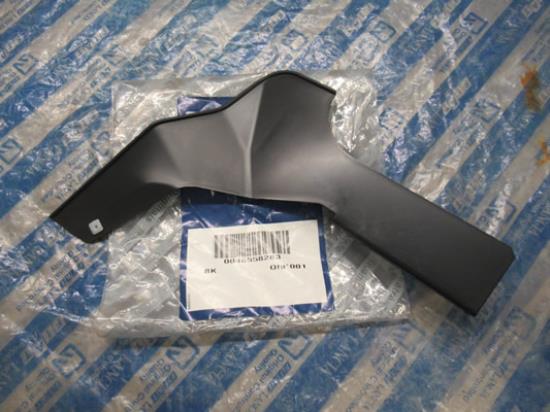 46558283 Beschermplaat motorblok