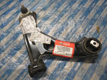 50511650 Draagarm vering rechtsvoor