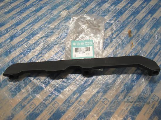 51749919 Beschermplaat linkerzijde